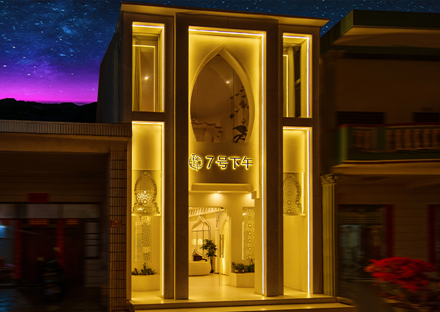 7th Afternoon Seaview B&B