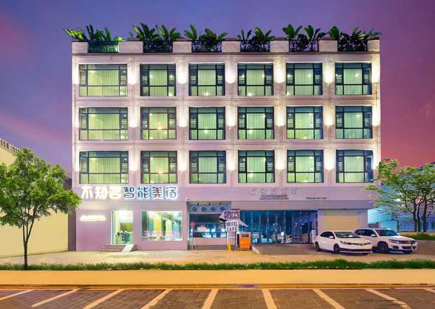 Sanya Unknown Pool Smart Hotel